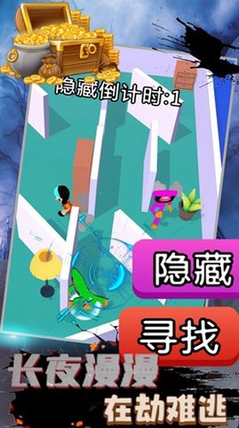 恐怖波比废弃工厂游戏